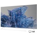 Телевизор KIVI 55U750NW