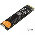 SSD Dahua C970 2TB DHI-SSD-C970N2TB
