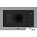 Микроволновая печь Haier HMX-BTG207X