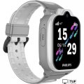 Детские умные часы Philips W6610 (серый)
