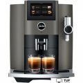 Кофемашина JURA S8 Dark Inox EB 15480