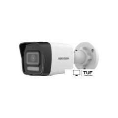 IP-камера Hikvision DS-2CD1043G2-LIU (2.8 мм)