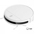 Робот-пылесос Xiaomi Mi Robot Vacuum-Mop Essential MJSTG1 (международная версия)