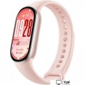 Фитнес-браслет Xiaomi Smart Band 10 M2459B1 (розовое золото, с розовым силиконовым ремешком, международная версия)