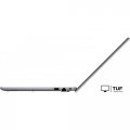 Ноутбук ASUS ExpertBook P1 P1403CVA-S60974