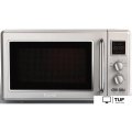 Микроволновая печь Kyvol MO-ET201A