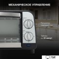 Мини-печь Hyundai MIO-HY071