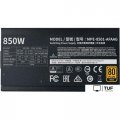 Блок питания Cooler Master MWE Gold 850 V2 Full Modular MPE-8501-AFAAG-EU