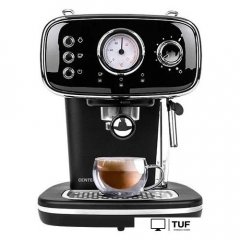 Рожковая кофеварка CENTEK CT-1165