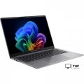Ноутбук ASUS ExpertBook P5 P5405CSA-NZ0679