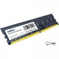 Оперативная память Indilinx 4ГБ DDR4 2666 МГц IND-ID4P26SP04X