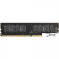 Оперативная память AMD Radeon R7 Performance 16GB DDR4 PC4-21300 R7416G2606U2S-UO