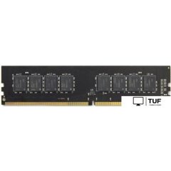 Оперативная память AMD Radeon R7 Performance 16GB DDR4 PC4-21300 R7416G2606U2S-UO