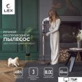 Пылесос LEX LXVCS 7073
