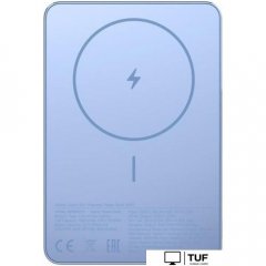 Внешний аккумулятор Xiaomi Super Slim Magnetic Power Bank 5000mAh WPB0507S (голубой, международная версия)