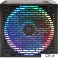 Блок питания Hiper HPB-700RGB