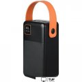 Внешний аккумулятор TFN Porta LCD PD 22.5W 60000mAh (черный)