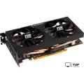 Видеокарта PowerColor Fighter Radeon RX 6600 8GB GDDR6 AXRX 6600 8GBD6-3DH