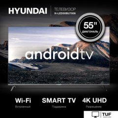 Телевизор Hyundai H-LED55BU7006