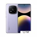 Телефон Xiaomi Redmi Note 14 Pro+ 5G 12GB/512GB международная версия (фиолетовый)
