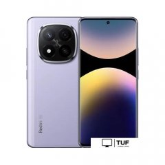 Телефон Xiaomi Redmi Note 14 Pro+ 5G 12GB/512GB международная версия (фиолетовый)