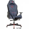 Игровое (геймерское) кресло A4Tech Bloody GC-470 (синий)
