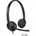 Наушники Logitech USB Headset H340