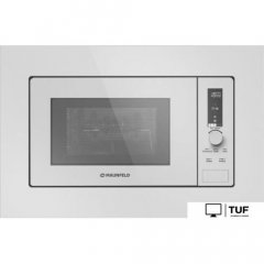 Микроволновая печь MAUNFELD JBMO820GW01