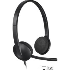 Наушники Logitech USB Headset H340
