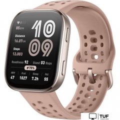 Умные часы Amazfit Bip 6 (титановый, с розовым силиконовым ремешком)