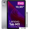 Планшет Lenovo Tab M11 TB330FU 4GB/128GB (серый, с чехлом)