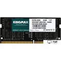 Оперативная память Kingmax 32ГБ DDR4 SODIMM 3200 МГц KM-SD4-3200-32GS