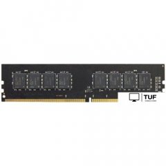 Оперативная память AMD Radeon R9 Gamer Series 32GB DDR4 PC4-25600 R9432G3206U2S-U