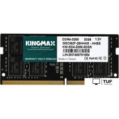 Оперативная память Kingmax 32ГБ DDR4 SODIMM 3200 МГц KM-SD4-3200-32GS