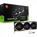 Видеокарта MSI GeForce RTX 4060 Ventus 3X 8G OC
