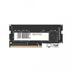 Оперативная память QUMO 8GB DDR4 SODIMM PC4-21300 QUM4S-8G2666P19