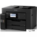 МФУ Epson L15150 (ресурс стартовых контейнеров 6500/5200, контейнер 112)