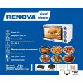 Мини-печь Renova MO-50GLTW1