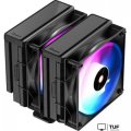 Кулер для процессора Ocypus Delta A62 BK ARGB
