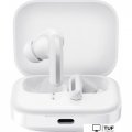Наушники Xiaomi Redmi Buds 5 M2316E1 (белый, международная версия)