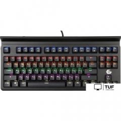 Клавиатура Gembird KB-G520L