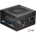 Блок питания Formula AP-650MM