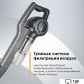 Пылесос Evolution LX700 Grey