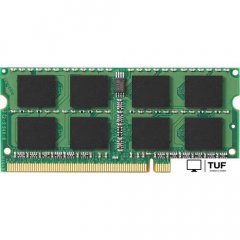 Оперативная память Kingston ValueRAM KVR1333D3S9/8G