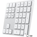 Цифровой блок Satechi Bluetooth Extended Keypad (серебристый)