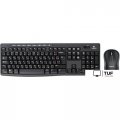 Офисный набор Logitech Wireless Combo MK270 920-004509