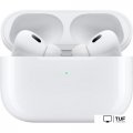 Наушники Apple AirPods Pro 2 (с разъемом Lightning)