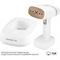 Отпариватель Polaris PGS 2277C
