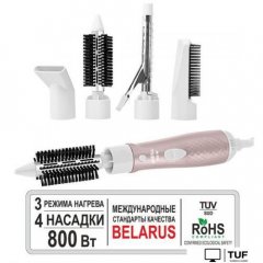 Фен-щетка Aresa AR-3228