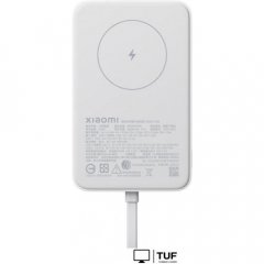 Внешний аккумулятор Xiaomi Magnetic Power Bank WPB1007MI 10000mAh (белый, международная версия)